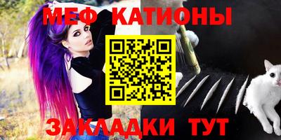 прущий лед Пыть-Ях