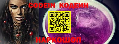 mdma Пушкино