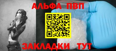 mdma Пушкино