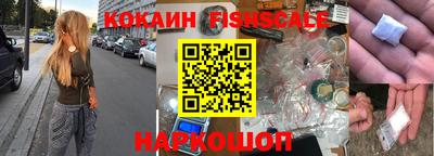 прущий лед Пыть-Ях