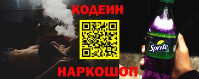 прущий лед Пыть-Ях