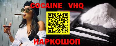 mdma Пушкино