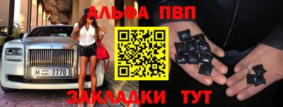 прущий лед Пыть-Ях