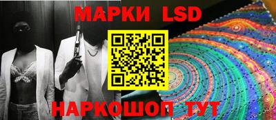 mdma Пушкино