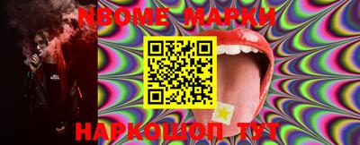 mdma Пушкино