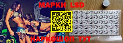 прущий лед Пыть-Ях
