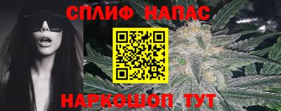 кокаин Пугачёв