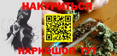 прущий лед Пыть-Ях
