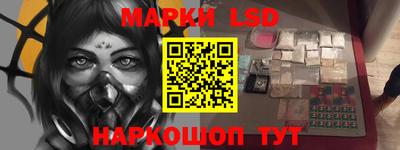 прущий лед Пыть-Ях