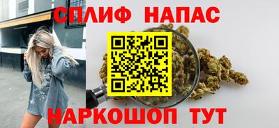 кокаин Пугачёв