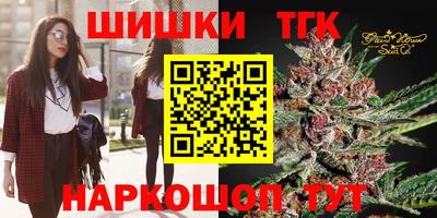 mdma Пушкино
