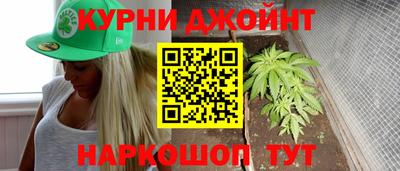 кокаин Пугачёв