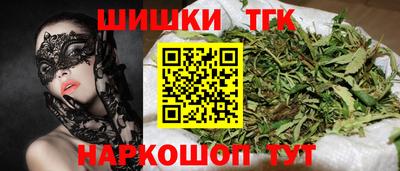 кокаин Пугачёв