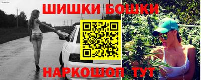 кокаин Пугачёв