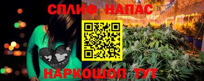 прущий лед Пыть-Ях