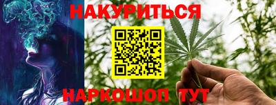 mdma Пушкино