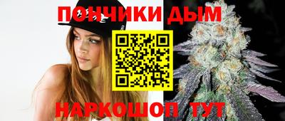 mdma Пушкино