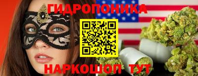 прущий лед Пыть-Ях