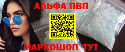 mdma Пушкино