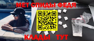 mdma Пушкино
