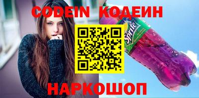 mdma Пушкино