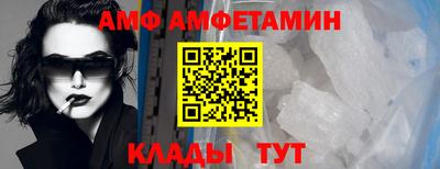 прущий лед Пыть-Ях