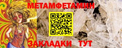 mdma Пушкино