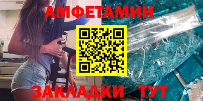 прущий лед Пыть-Ях