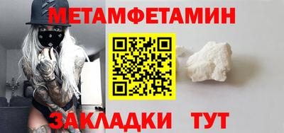 mdma Пушкино
