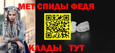 прущий лед Пыть-Ях