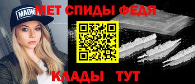 mdma Пушкино