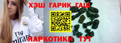 кокаин Пугачёв