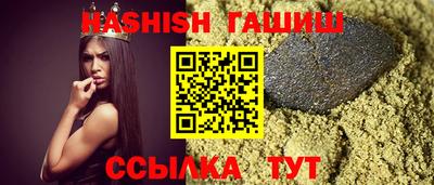 прущий лед Пыть-Ях