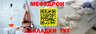 mdma Пушкино