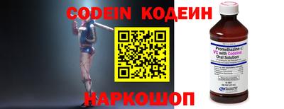 прущий лед Пыть-Ях
